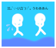 318116525