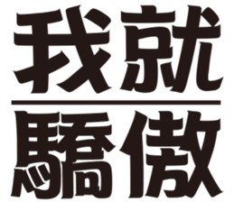 318146381