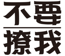 318146405