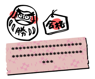 318187925