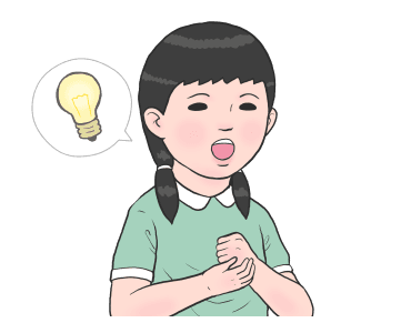 บันทึกชีวิต 1 รูปที่ 18