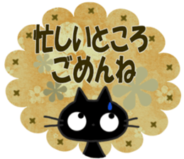 31831226