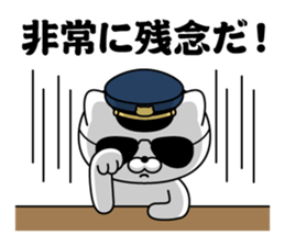 318359506