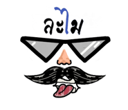 318378631