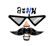 318378632