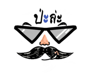 318378649