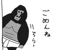 318384287