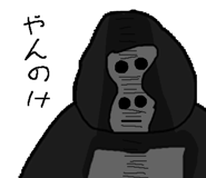 318384291