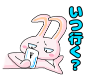 318387051
