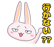 318387055