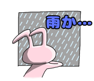 318387068