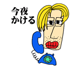 3183907
