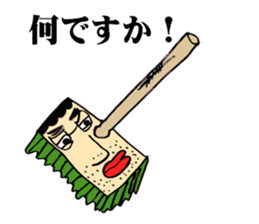 3183913
