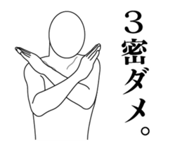 318398780