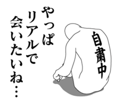 318398785