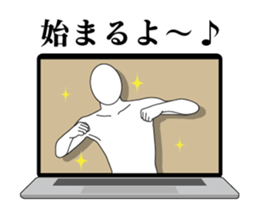 318398787