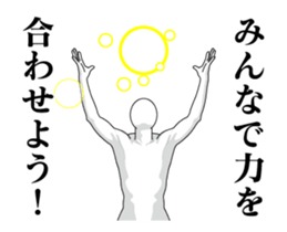 318398790