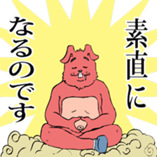 31841304