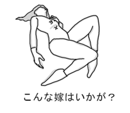 31841692