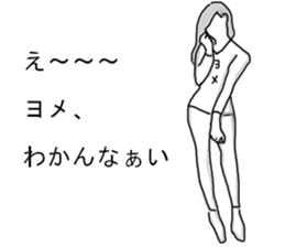 31841703