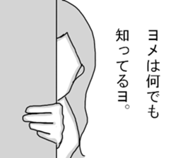 31841708