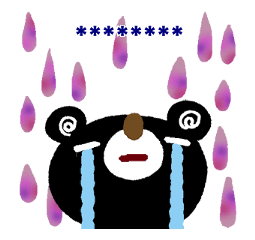 318438211