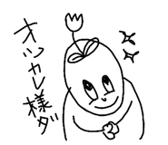 318445521