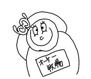 318445524
