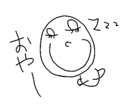 318445529