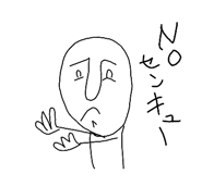 318445530