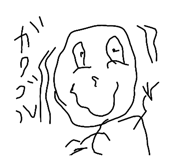 318445531