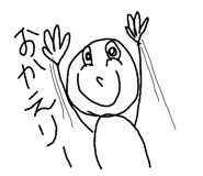 318445532