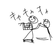 318445537