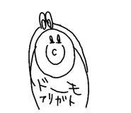318445538
