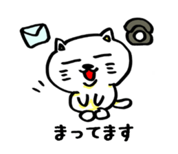 3184528