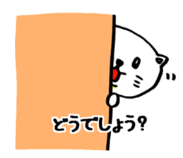 3184529