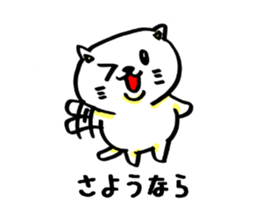 3184530
