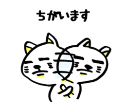 3184536