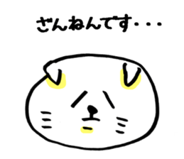 3184537