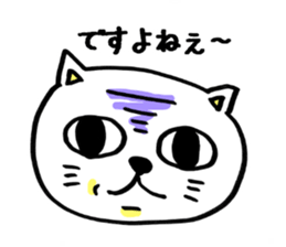 3184538
