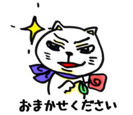 3184541