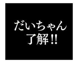 31846504