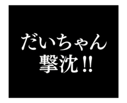 31846506
