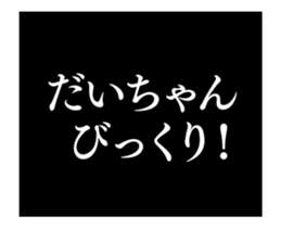 31846511