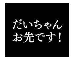 31846512