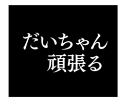 31846513