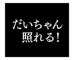 31846515