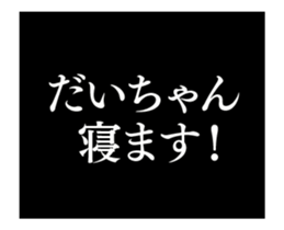31846516