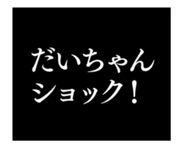 31846521