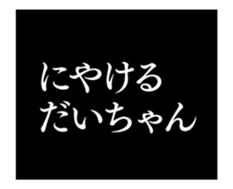 31846524